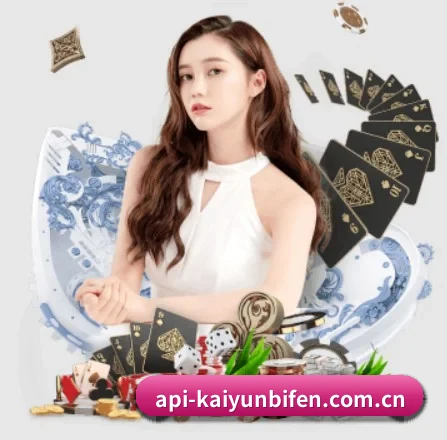 开云体育实时比分 APP 界面