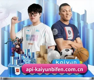 开云体育实时比分 APP
