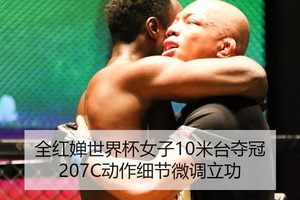 quan-hong-chan-shi-jie-bei-nv-zi-mi-tai-duo-guan-dong-zuo-xi-jie-wei-diao-li-gong-2-171.jpg